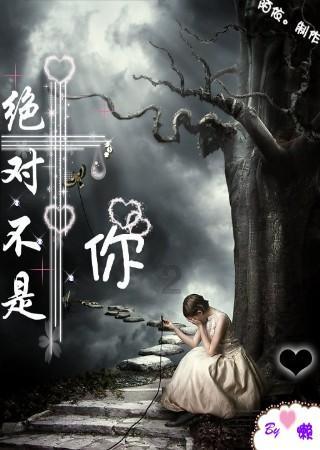索尼据悉发出交易终止函 计划取消印度子公司与Zee的合并交易