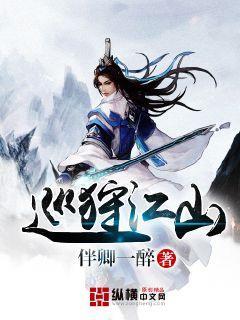 防范电动车火灾 这些要点要牢记!
