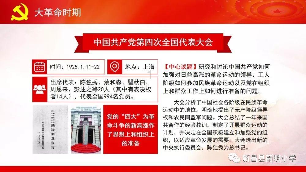 阿尔山公安:全面激活办案源动力