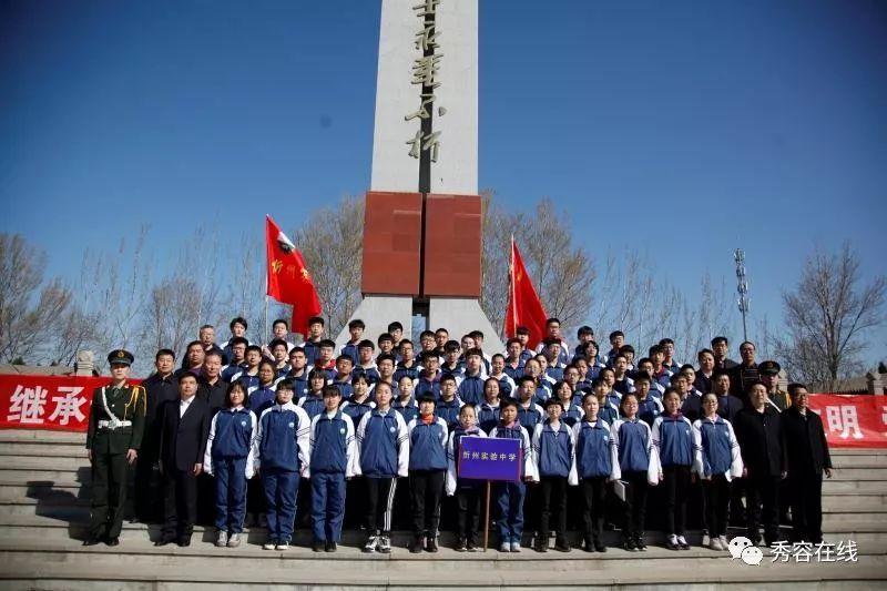点赞就能挣钱?小心落入诈骗陷阱
