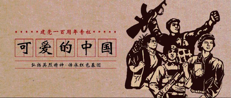 模拟人生3