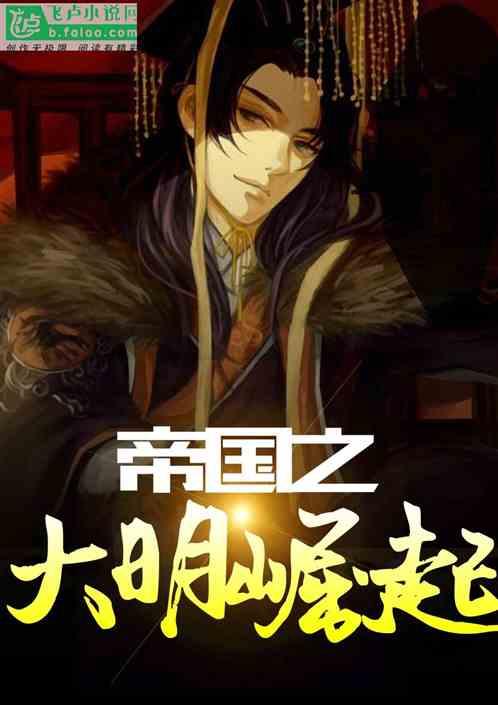 灵魂能力6